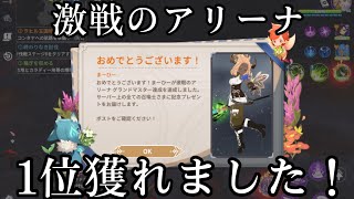 youtube動画IDlSYVl_I15mE