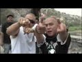 GANGSTA SHIT - KARTEL AZTLAN