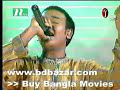 Bangla Song : Oo Amar Bangladesh Bangla Song : Oo Amar Bangladesh
