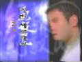Once a Thief Korean Opening Credits on KBS