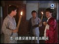 台灣奇案 第121集 鹽埔九九平安符 Taiwan Mystery Ep121 Part 1