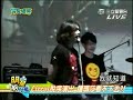 羞羞臉請支持五月天搞笑紀錄XD www.youtube.com