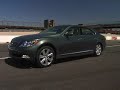 2008 Lexus LS600h L by Edmunds\
