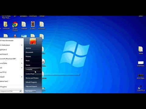 how to locate pc name