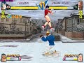 Rival Schools Perfect Battle Rival Schools Perfect Battle