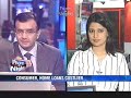 RBI hikes repo rate by 25 bps to 8%