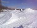 Sno-pro-step-up