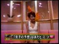 (女子アナ)藤川京子 -超ミニスカで脚組み替えパンチラ
