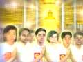 อานิสงค์ การสร้างพระพุทธรูป