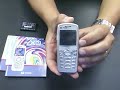 Sagem Demonstration Sagem Demonstration