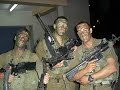 Tzahal tribute. Tribute to all Israeli soldiers Tzahal tribute. Tribute to all Israeli soldiers