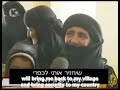 a few weeks ago jews in yemen where threatened by al-akaida ppl in Yemen and forced to leave their homes