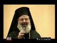 Archibishop Christodoulos on Mikis Theodorakis - Axios Esti