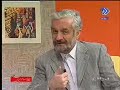 این فایل ویدئویی برگرفته از مصاحبه زنده تلویزیونی آقای آقا محمدی عضو مجمع تشخیص مصلحت و مسئول سیاست های اصل 33 قانون اساسی در رابطه با بازدید از روند کار پروژه تی شرت سفارشی کیو تی شرت می باشد. www.qtshirt.com
