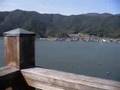 Maizuru Bay