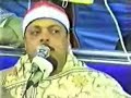 Ismael Tantawi surah qiyama