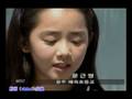 videos de 문근영文根英Moon Geun Young出道的第一个镜头