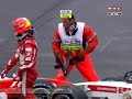 Schumi Schumi