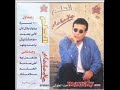 علاء عبد الخالق-ودلوقتي هنعمل إيه
