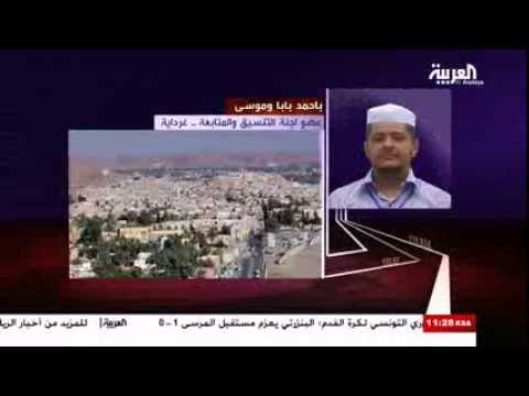 غرداية - قناة العربية آخر الساعة | 6-1-2014 | تجدد الإشتباكات في غرداية جنوب الجزائر. مداخلة السيد باحمد بابا وموسى عضو لجنة التنسيق والمتابعة.