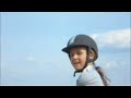 journ�e poney