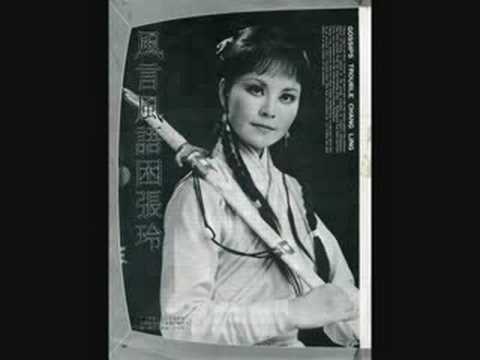 保鑣張玲