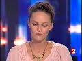 Vanessa Paradis Vanessa Paradis