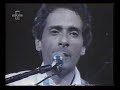 Paulo Freire - Lundu
