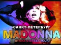 #music #fun http://bit.ly/DV4BV Ohuenna!﻿ New word in English. Fucking great!