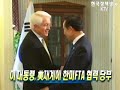 [KTV] ???? ??FTA ?? ??