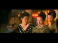 Egy gésa emlékiratai (teljes film) Egy gésa emlékiratai (teljes film)