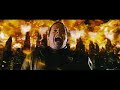 Max Payne (2008) Trailer High Quality