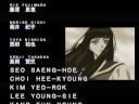 Arashi Kishu B : X Unmei no Tatakai