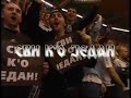 Partizan......Grobari.....Svi K\