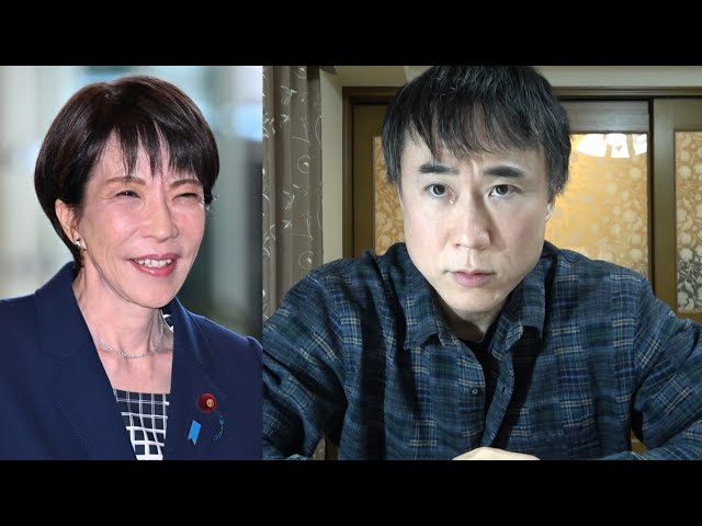 高須幹弥『積極財政の是非を問う解散総選挙』