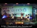 20080524 Mirage盃街舞比賽中區預賽~黑色馬戲團(晉級)