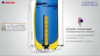 Водонагреватель электрический накопительный Steatite Cube Atlantic