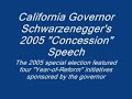 Governor Schwarzenegger's 2005 