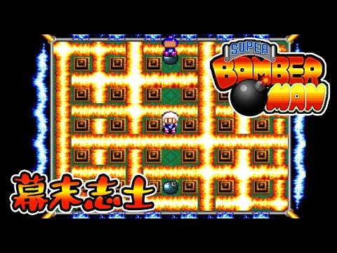 動画