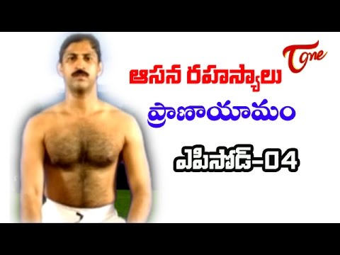 Dr Manthena Satyanaryana Raju, Aasana Rahasyalu, Yoga Program, Prakruthi Vaidyam, Blood Pressure, Sugar, Helath Care, HelathTips, Telugu, Tone ToneTV, TeluguOne TeluguOneTV, LocalTV, MaaTV, ETV, MaaMusic, ToneMusic, TV5News, ETV2News, FreeNews Channels, OnlineTeluguTVs, OnlineTVChannels, Onlinemovies, Downloadmoives, Freemovies, TollywoodMovies, HollywoodMovies