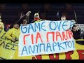Iraklis Pali Edw Zwntanos Iraklis Pali Edw Zwntanos