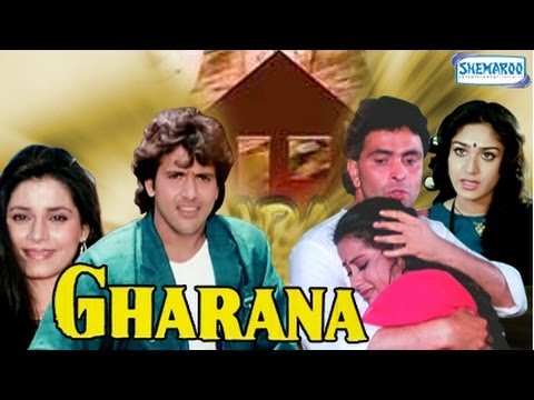 Gharana - Part 1 Of 17 - Rishi Kapoor - Meenakshi Sheshadri -Superhit Bollywood Movies
