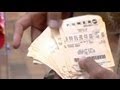 Powerball Lotto Winning Numbers to Deliver $350 ...