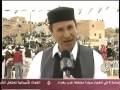 قناة الجزيرة عن مهرجان كاباو ليبيا AMAZIGH LIBYA
