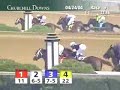 2004 Derby Trial