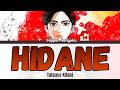 Nippon Sangoku OP - Hidane (Spark) / 火種 by Tatsuya Kitani (FULL) Lyrics ENG/ROM/JPN