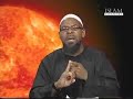 Abu Usamah Ad-Dahabi on Ahal Bayt