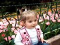 İstanbul - Emirgan Lele şenlikleri