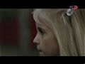 Kozmix - Gyöngyhajú Lány