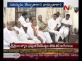 T Leaders confused on Cong High command Openions